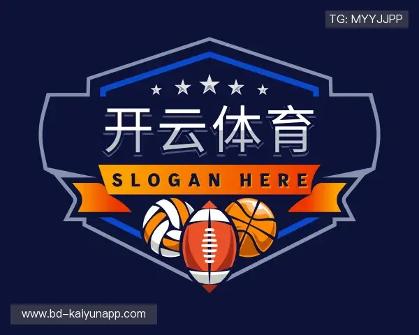 关于开云体育
